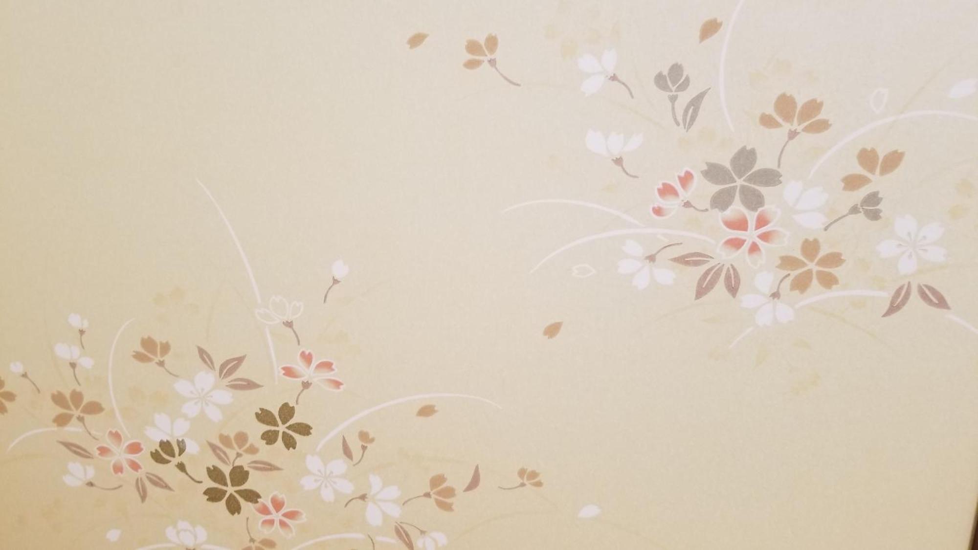 교토 Kyo No Yado Botan 빌라 외부 사진